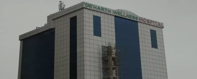 Yatharth Wellness Hospital & Trauma Centre 